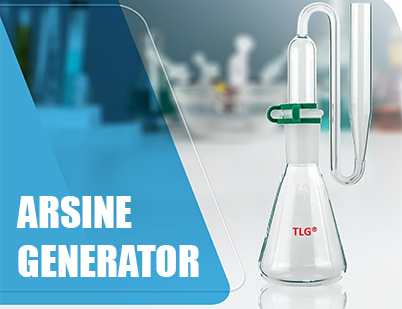 Arsine Generator