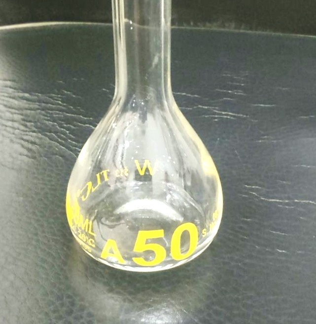 Volumetric Flask, 250mL, Wide Mouth, Clear, Glass Stopper size # 19, WITH YELLOW ENCRYPTION, Class A