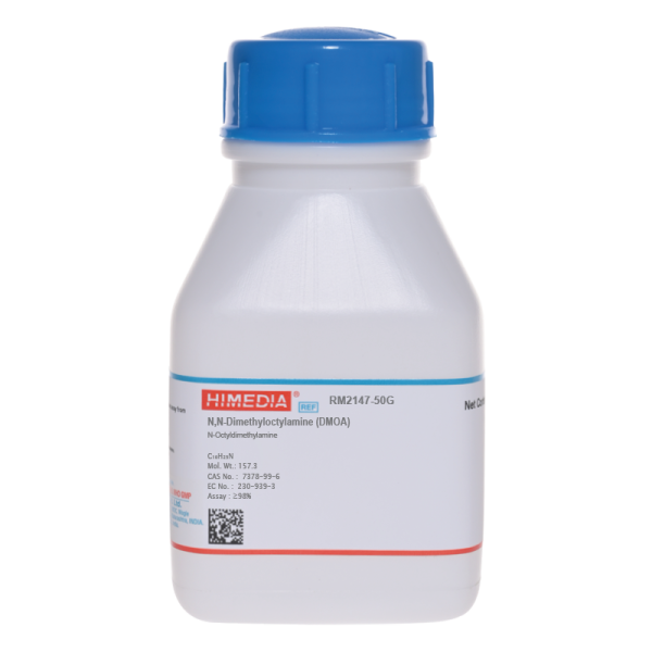 N,N-Dimethyloctylamine 10G