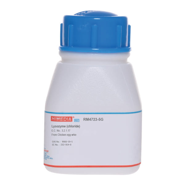 Lysozyme (chloride) 1G